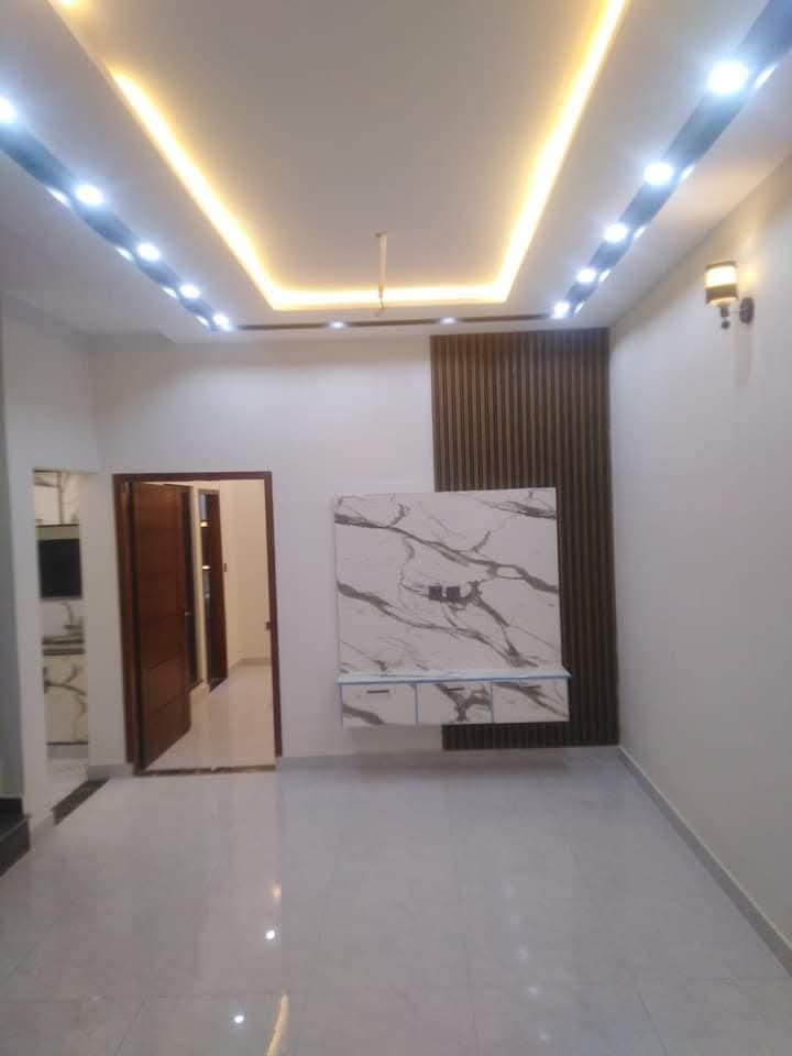 FB_IMG_1733510560154