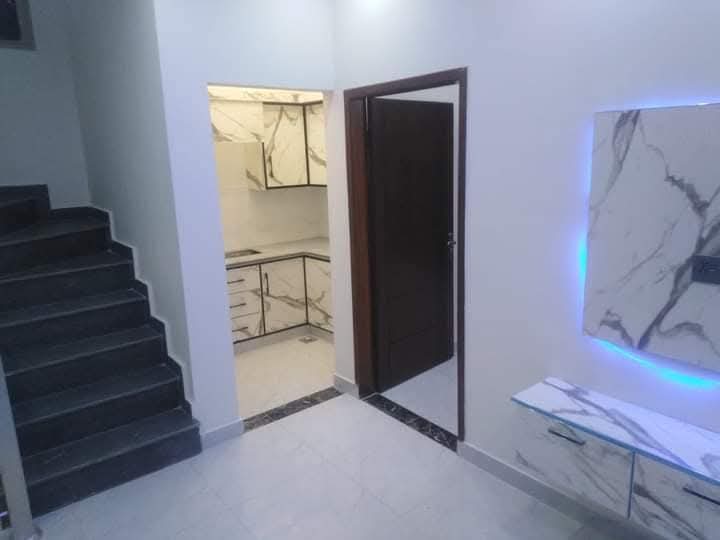 FB_IMG_1733510567237