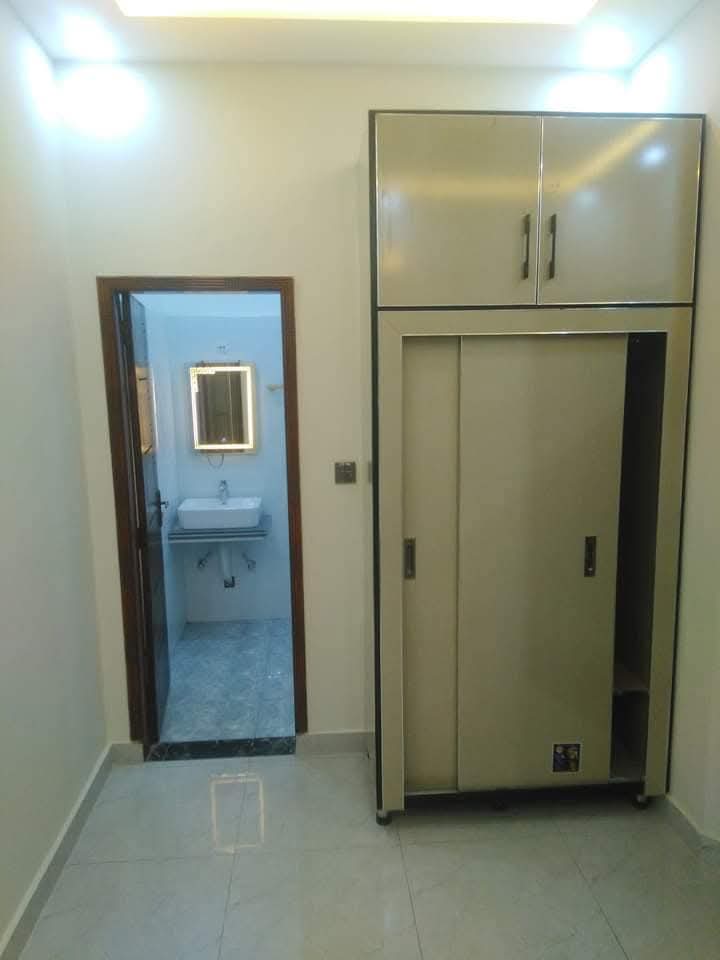 FB_IMG_1733510574358