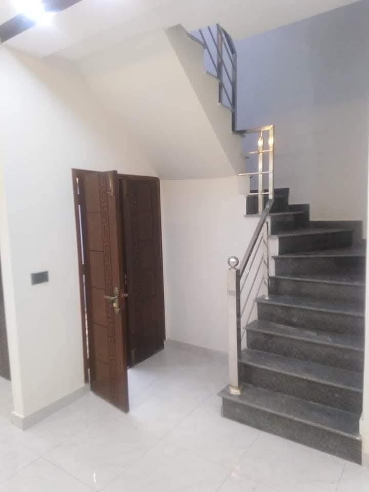 FB_IMG_1733510578384