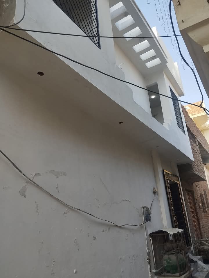 FB_IMG_1733538077783