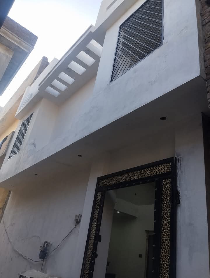 FB_IMG_1733538082936