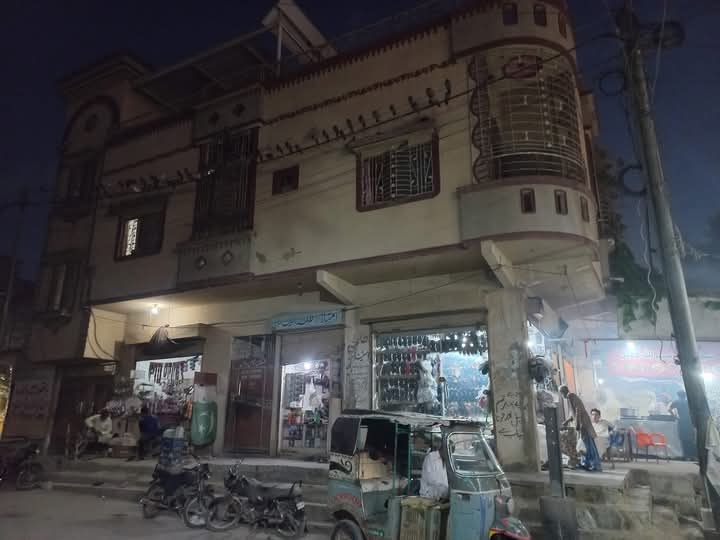 FB_IMG_1733571209315