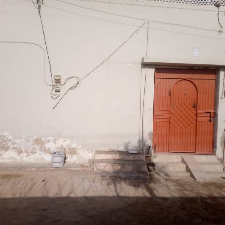 FB_IMG_1733583367566