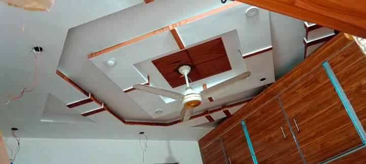 FB_IMG_1733753152004