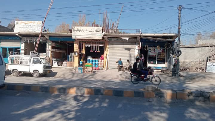 FB_IMG_1733770019215