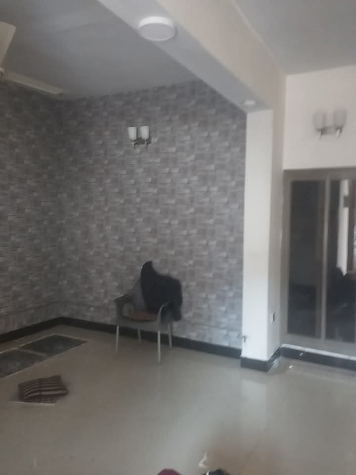 FB_IMG_1733773582213