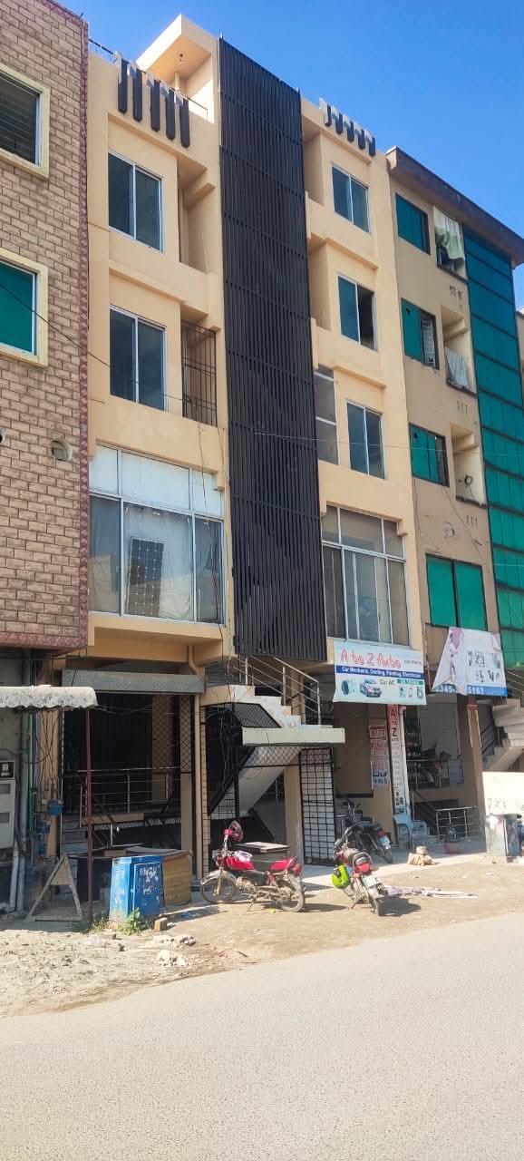 FB_IMG_1733791802602