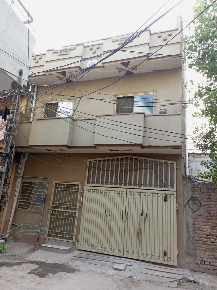 FB_IMG_1733794033583