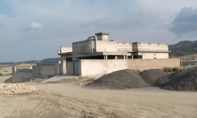 FB_IMG_1733900081499