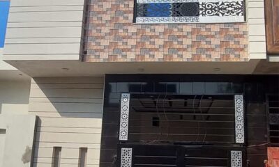 FB_IMG_1734096614010