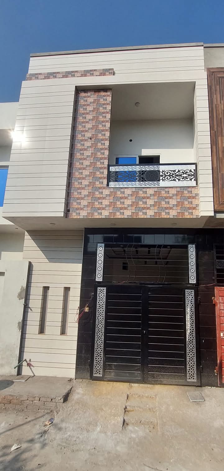 FB_IMG_1734096614010