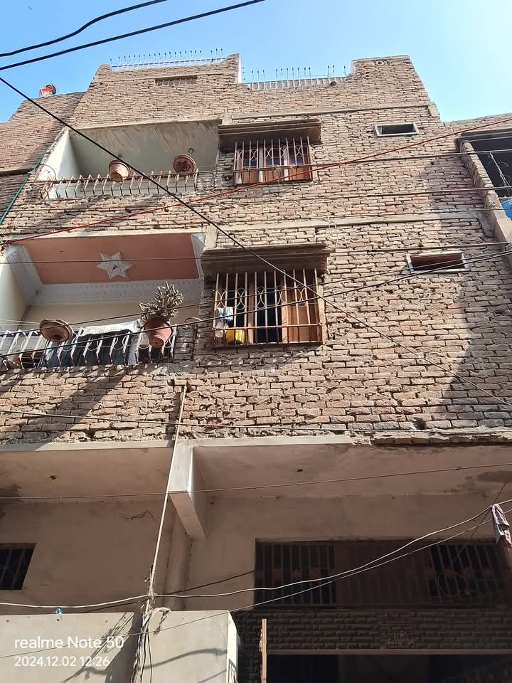 FB_IMG_1734312699408