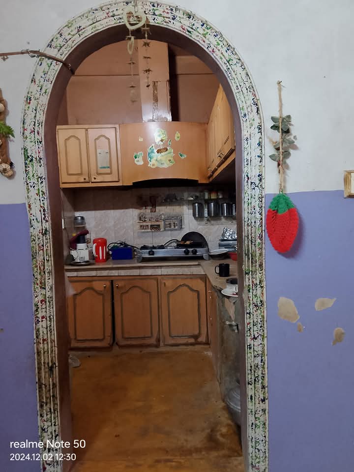 FB_IMG_1734312701905