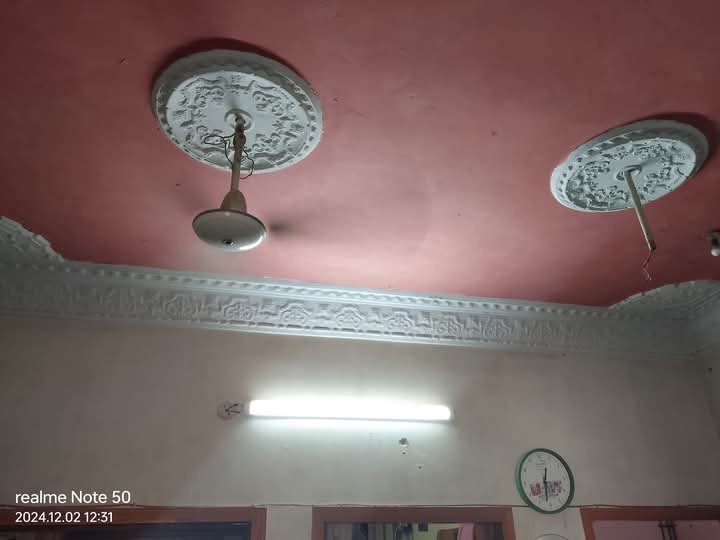 FB_IMG_1734312703772