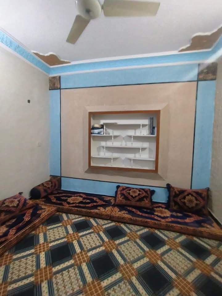 FB_IMG_1734455440491