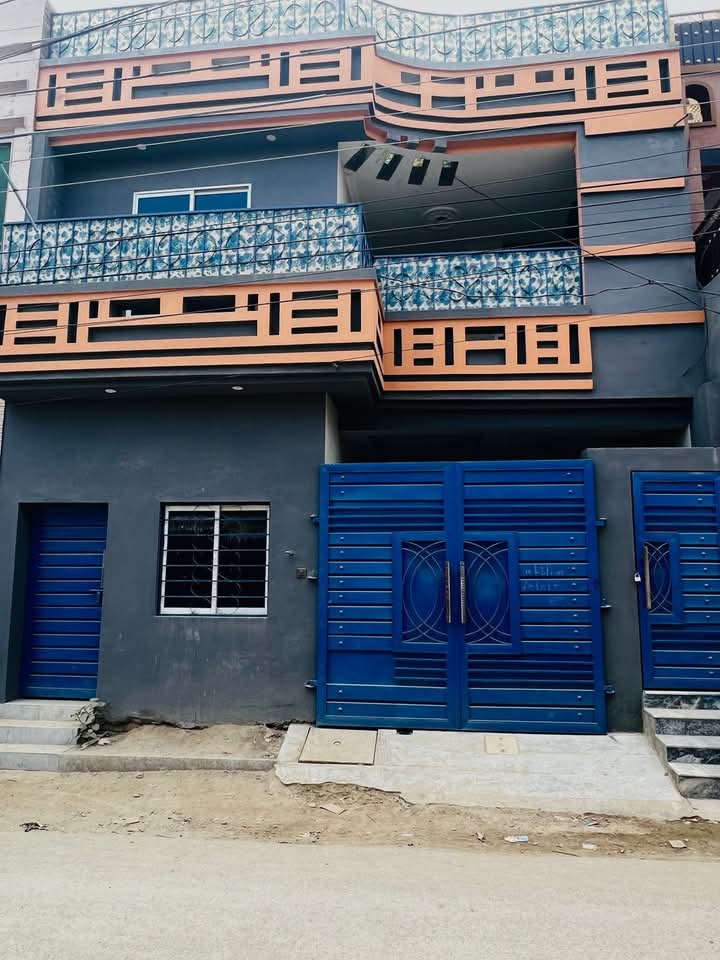 FB_IMG_1734461810145