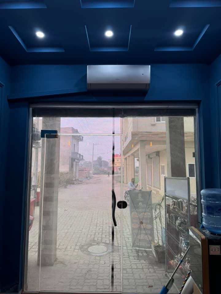 FB_IMG_1734529891848