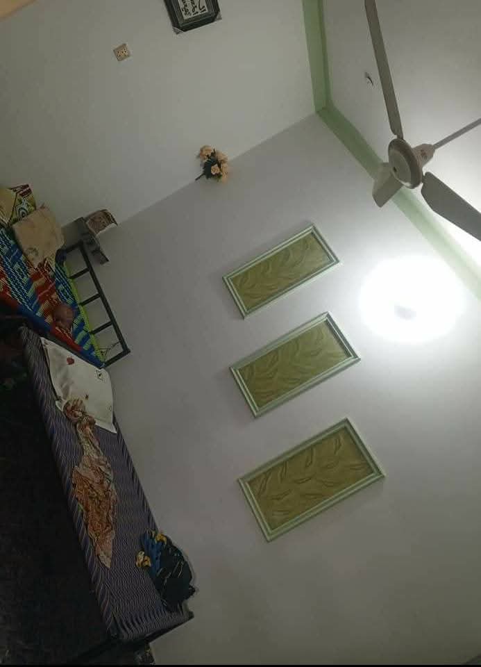 FB_IMG_1734532250660