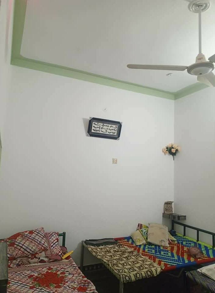 FB_IMG_1734532267417