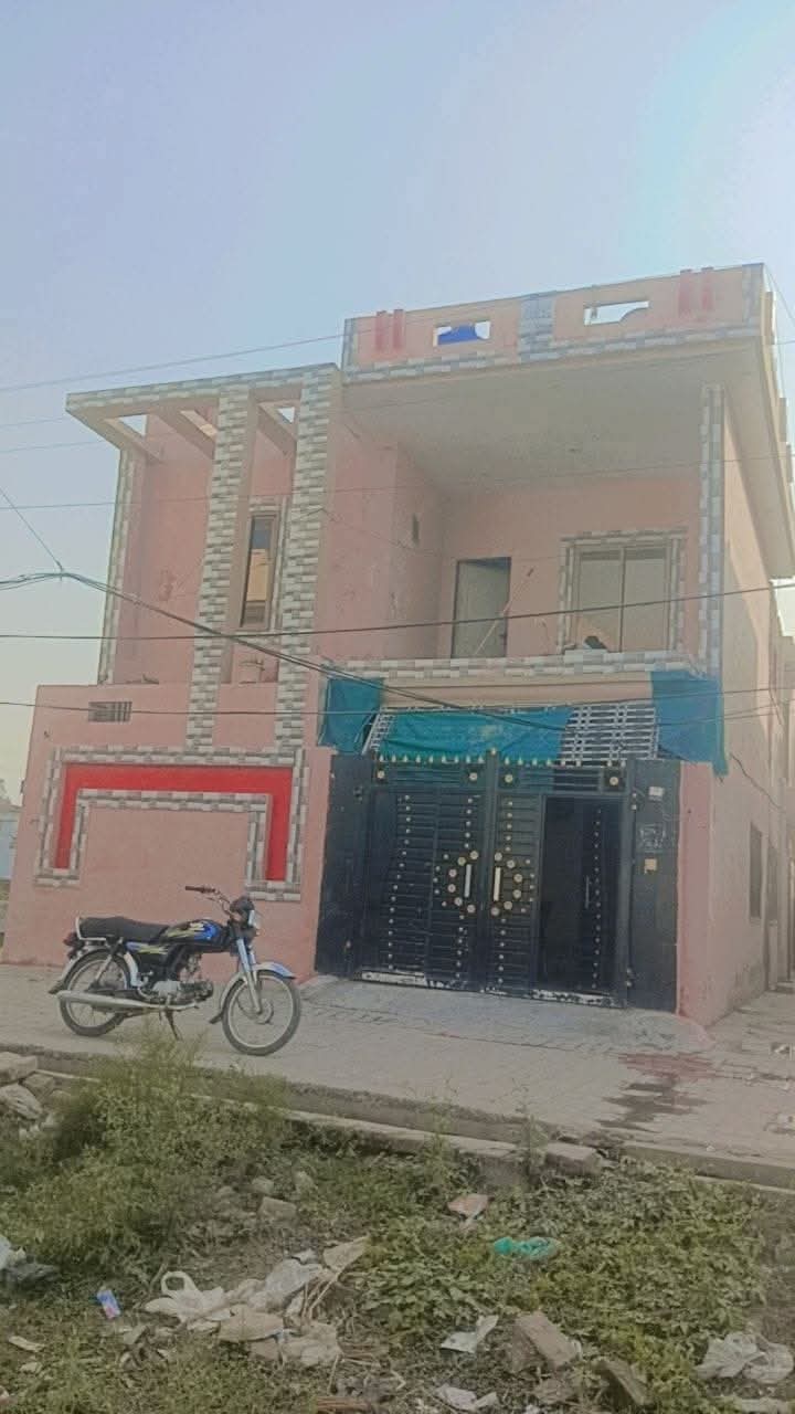 FB_IMG_1734546082953