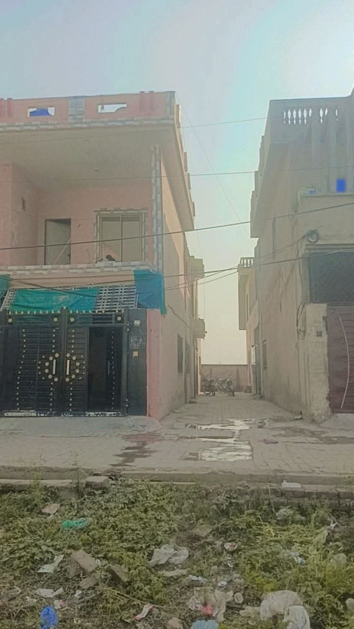 FB_IMG_1734546084845