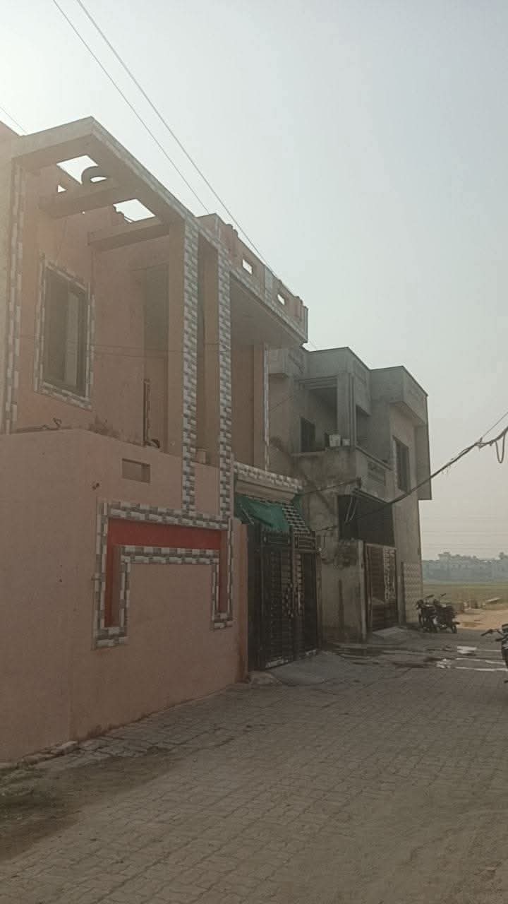 FB_IMG_1734546086634