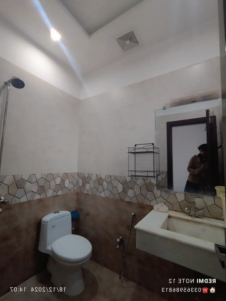 FB_IMG_1734572285905