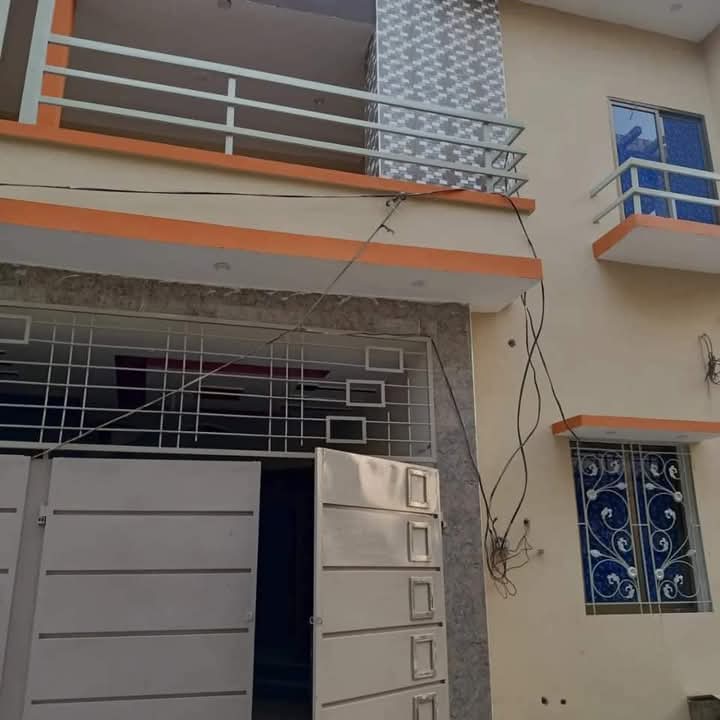 FB_IMG_1734628035949