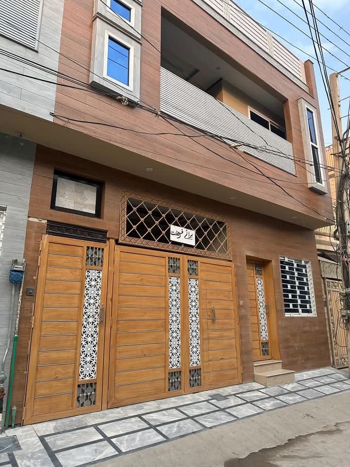 FB_IMG_1734744068217