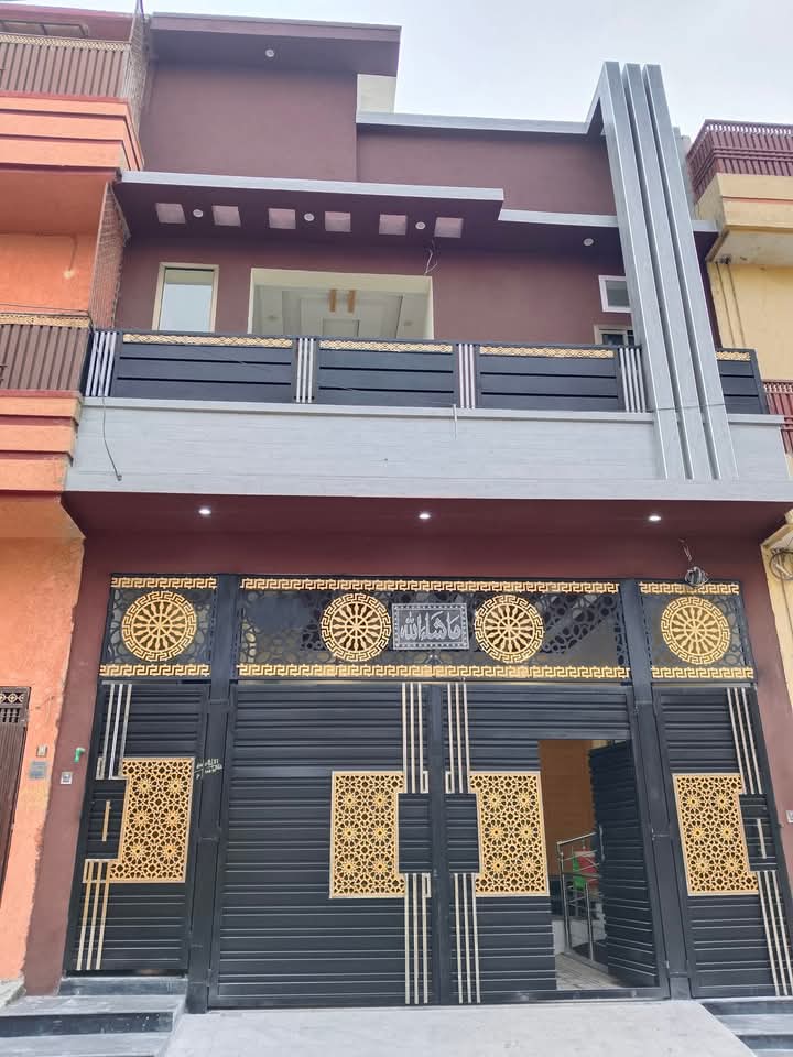 FB_IMG_1734745928669