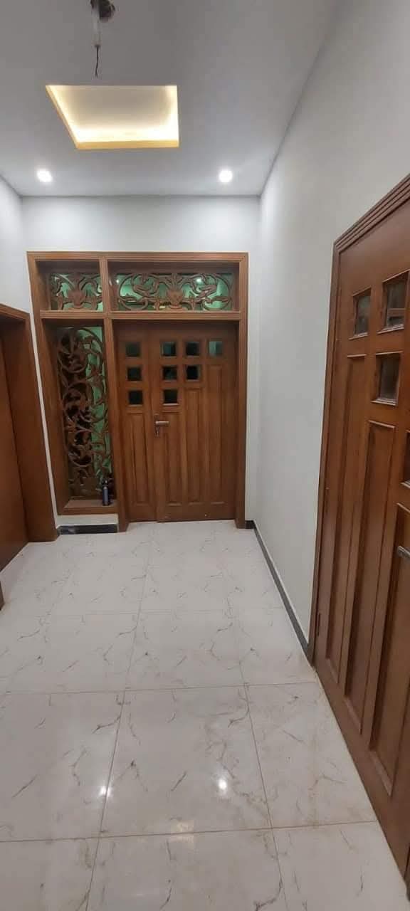 FB_IMG_1735262818191