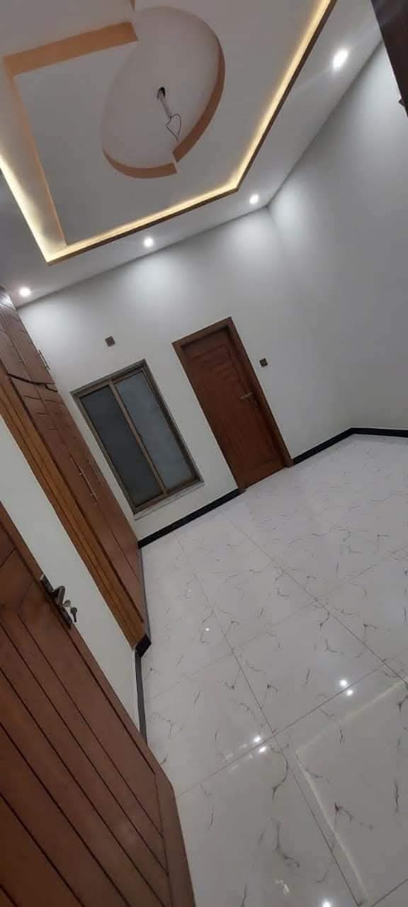 FB_IMG_1735262820146