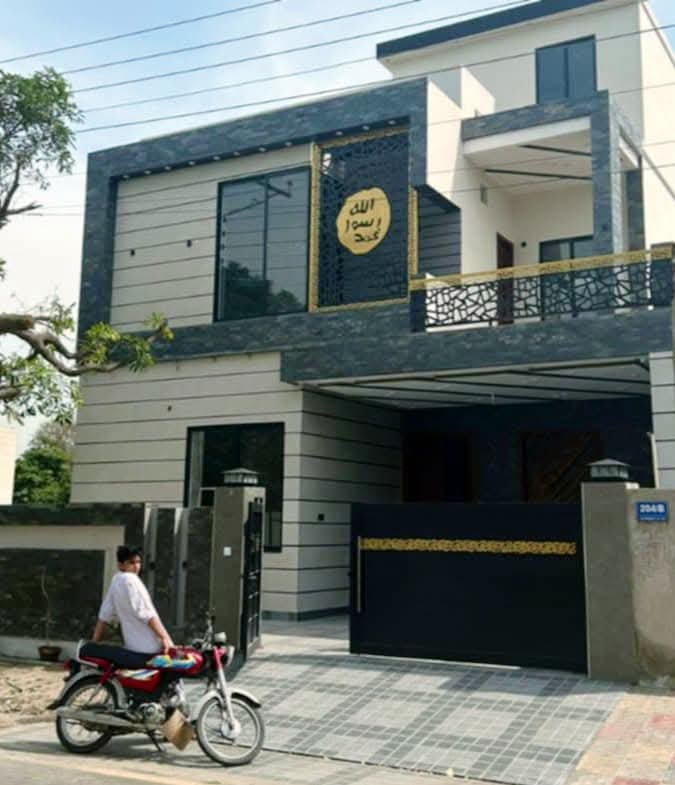 WhatsApp-Image-2024-12-06-at-23.05.27_e42d69c9