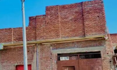 WhatsApp-Image-2024-12-10-at-00.11.30_f22a009e