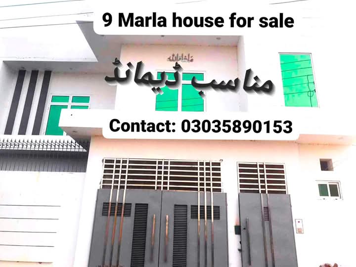 WhatsApp-Image-2024-12-14-at-23.50.41_1231512f