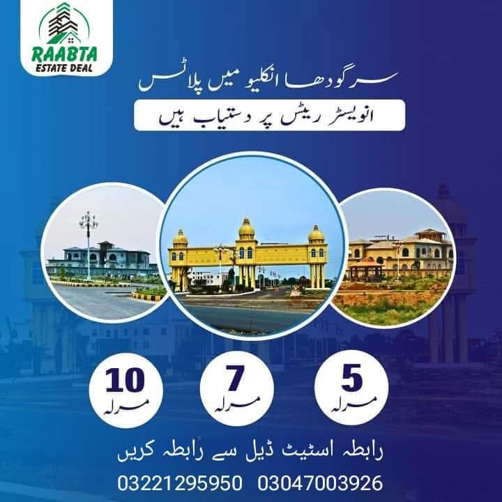 WhatsApp-Image-2024-12-16-at-22.54.04_eb79b81a