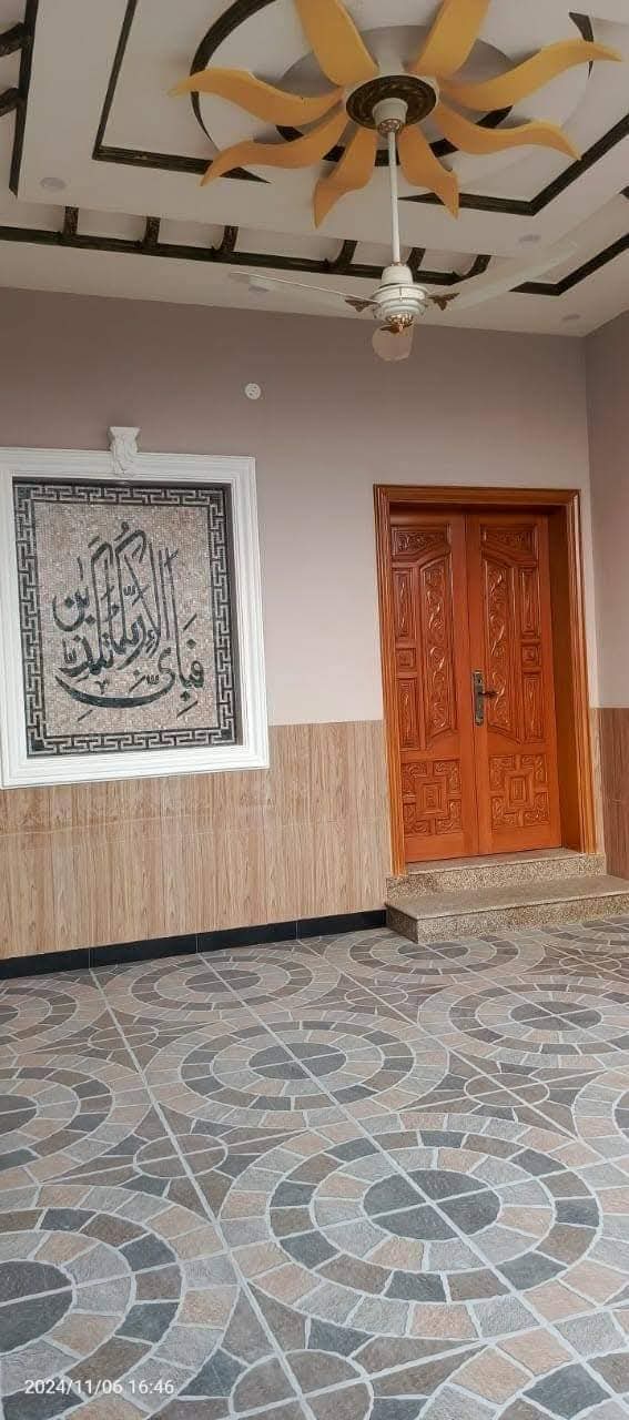 WhatsApp-Image-2024-12-16-at-23.30.01_6f7187c9