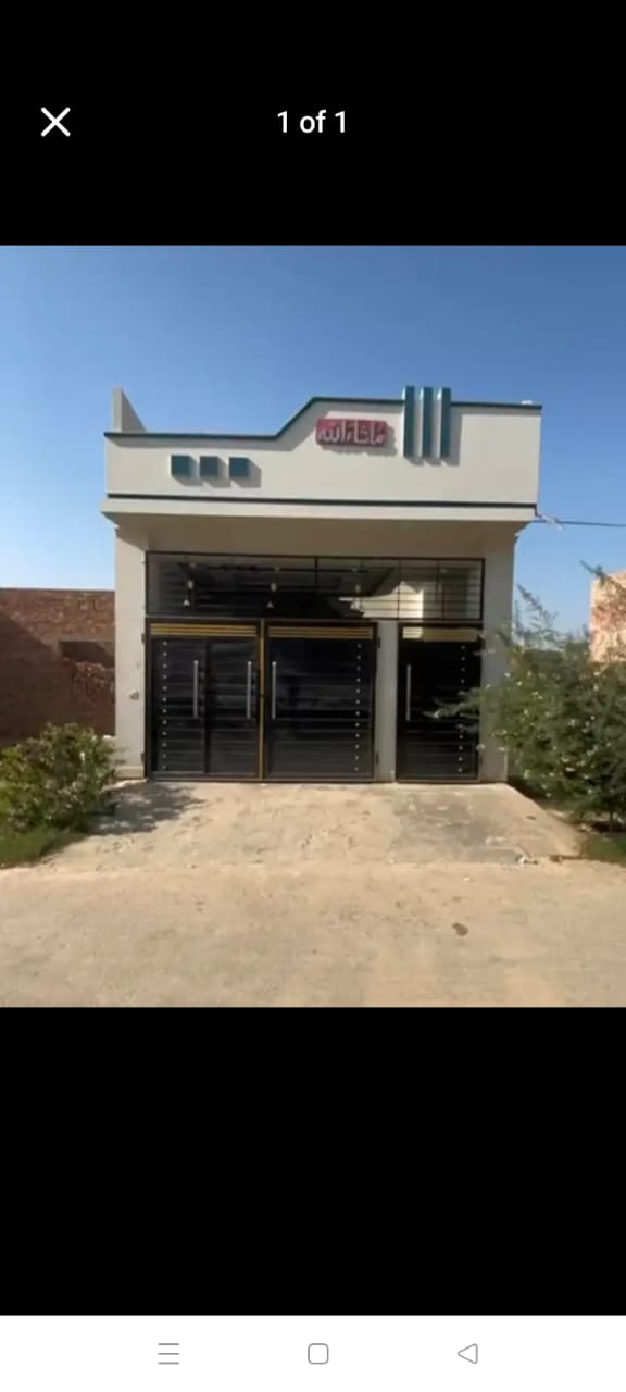 WhatsApp-Image-2024-12-19-at-23.31.09_c9769d7c