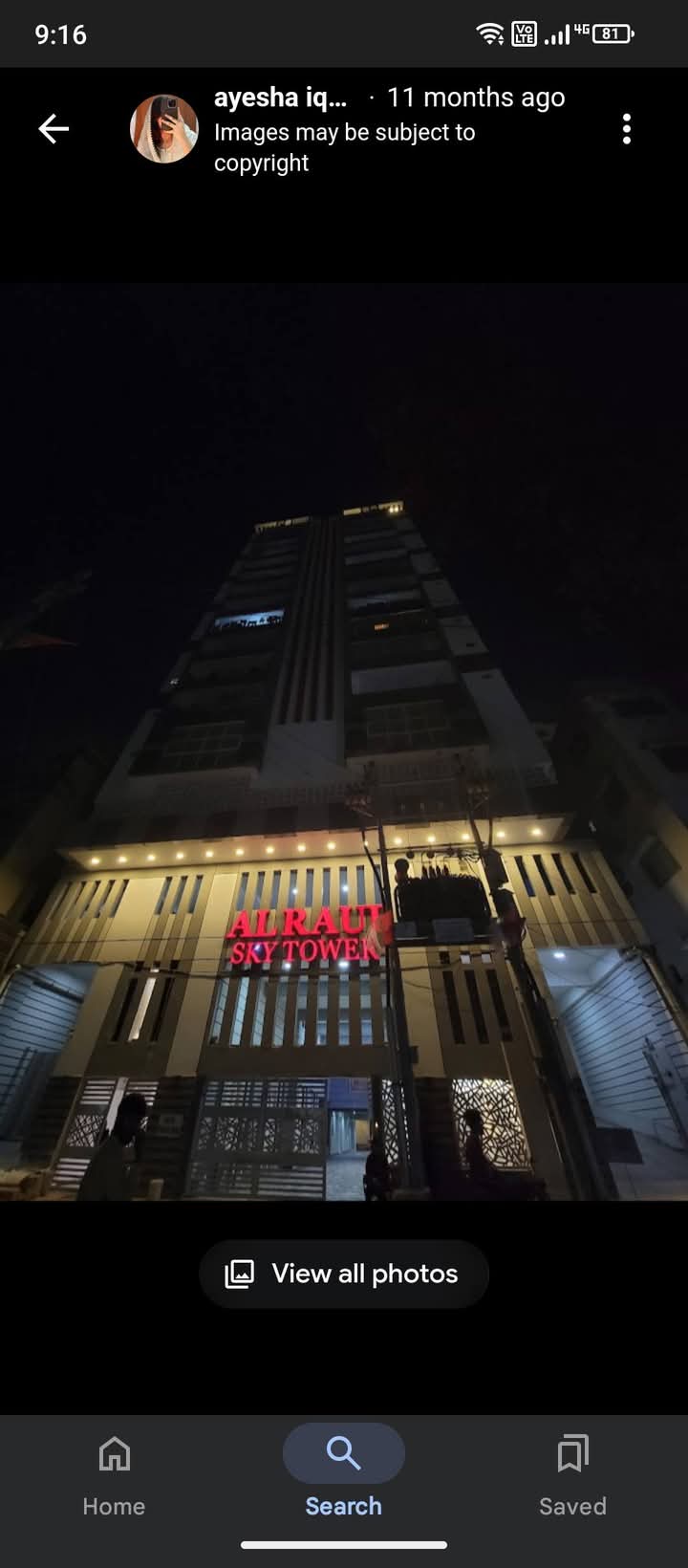 WhatsApp-Image-2024-12-23-at-22.23.23_2bdf39a5