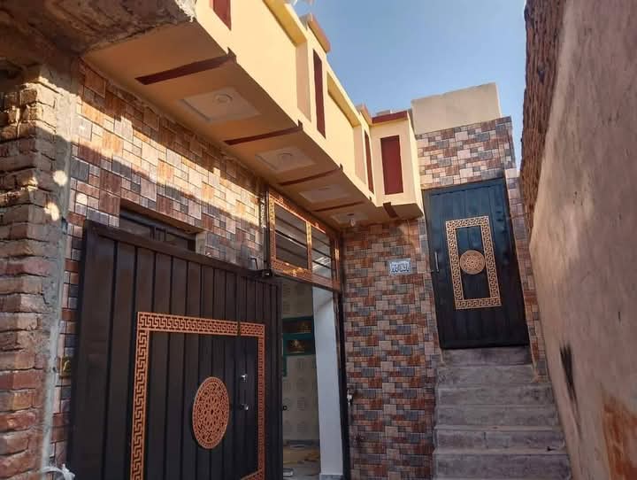 FB_IMG_1735914262365