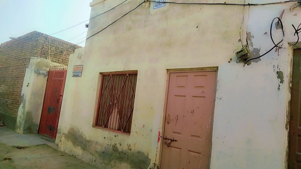 FB_IMG_1735967050238