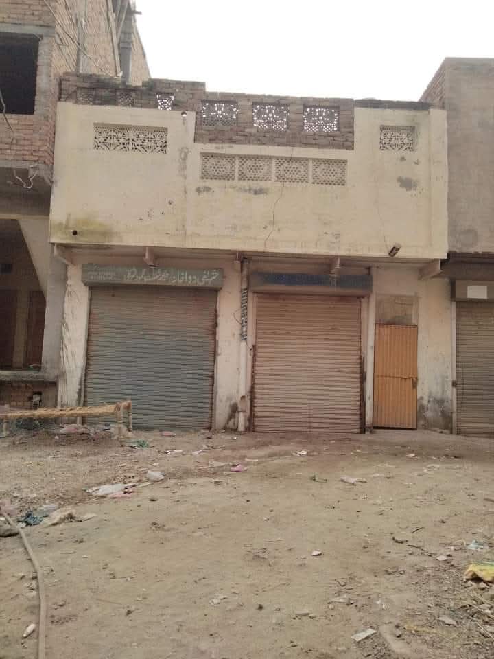 FB_IMG_1735967518724