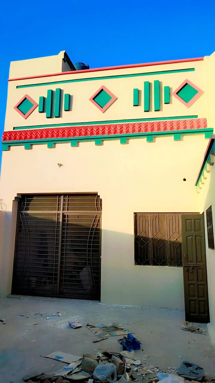 FB_IMG_1735967840800