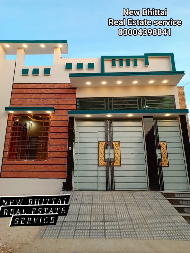 FB_IMG_1736133420451