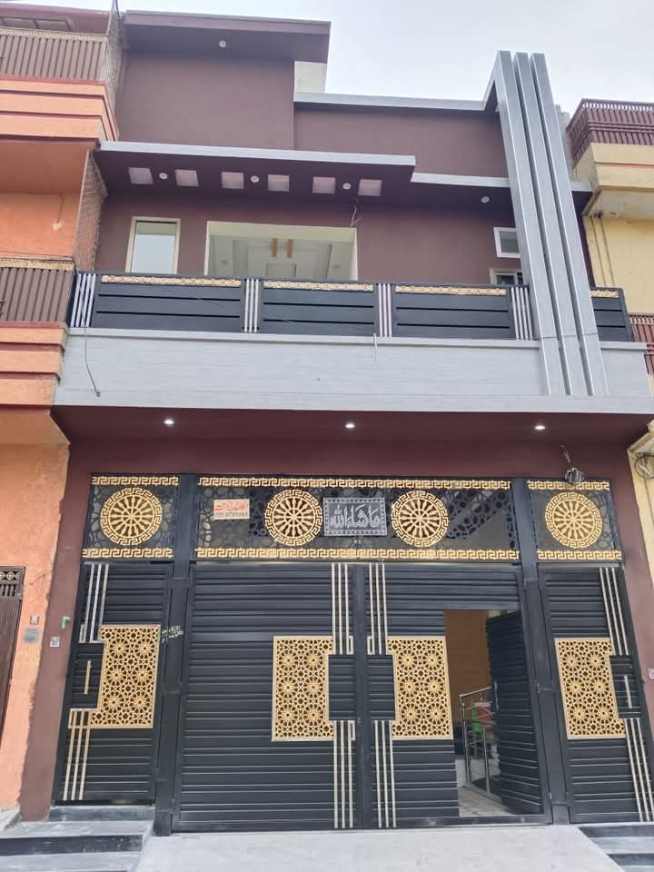 FB_IMG_1736358345676