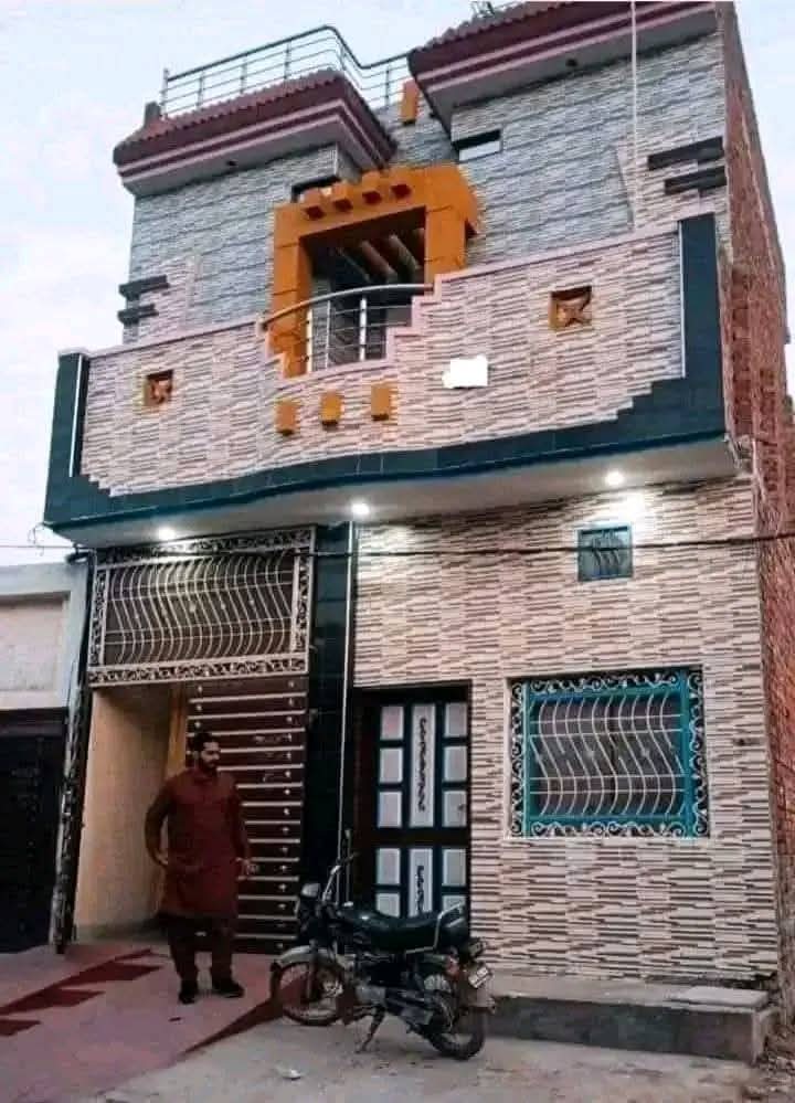 FB_IMG_1736764535861