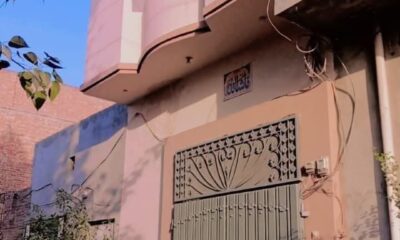 FB_IMG_1736770040088