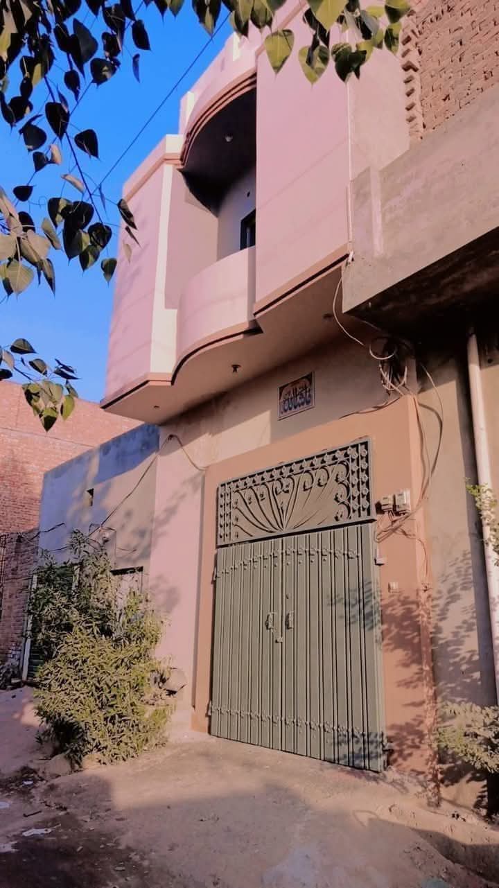 FB_IMG_1736770040088