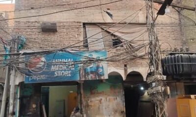 FB_IMG_1737025236563